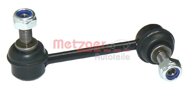 Link/Coupling Rod, stabiliser bar